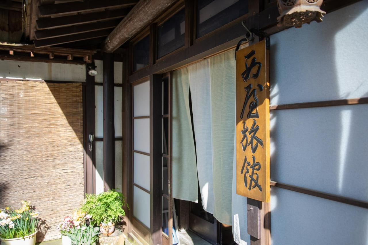 Nishiya Hotel Yonezawa Luaran gambar